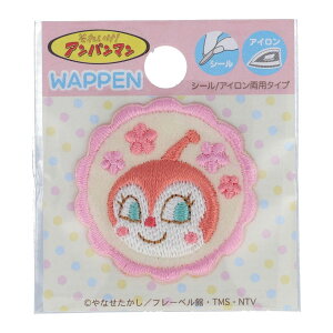 ��_���� ���ꂢ���I�A���p���}�� �~�j�V�[�����b�y�� �h�L������� ANC032