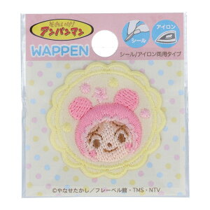 _ ꂢIAp} ~jV[by ܂ ANC035