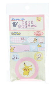 _ |PbgX^[ 邭邨Ox P(V[̐44 1.2m) PFT022