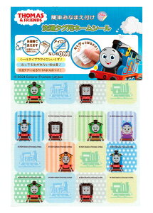 _ g[}XtY ^Opl[V[ 24 TCT002