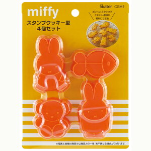 �X�P�[�^�[ �X�^���v�N�b�L�[�^�~�b�t�B�[ �X�^���v�N�c�L-�J�^�~�c�t�C- [�X�^���v�N�c�L�J�^�~�c�t�C]