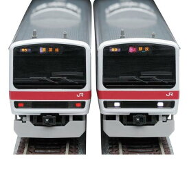［鉄道模型］トミックス (Nゲージ) 98863 JR 209 500系通勤電車(京葉線・更新車)セット(10両)