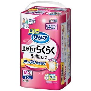 [t pc^Cv グ炭炭^pc 4M|L20 ԉ PAQTQN4JCM-L20P