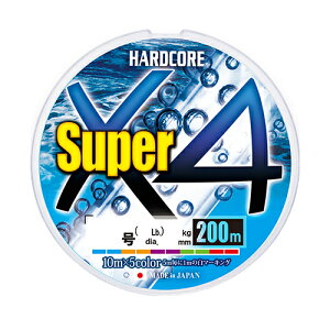 DUEL n[hRA X[p[ X4 200m 10m×5F(0.8/14lb) H4305-5C fG HARDCORE PEC