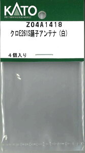 mS͌^nzr[Z^[Jg[ yĐYz(NQ[W) Z04A1418 NE261SxqAei()