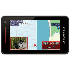 GS1200 ユピテル レーザー＆レーダー探知機 無線LAN搭載