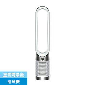 TP10WW ダイソン｜Dyson 【国内正規品】　【扇風機】DCモーター搭載 タワー扇（ホワイト/ホワイト） Purifier Cool Gen1 空気清浄ファン [TP10WW]