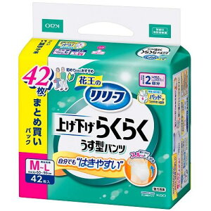 [t pc^Cv グ炭炭^pc 2M|L42 ԉ PAQTQN2JCM-L42P