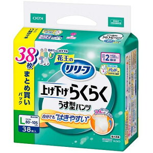 [t pc^Cv グ炭炭^pc 2L38 ԉ PAQTQNN2JCL38P