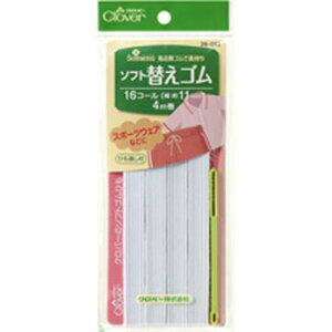 No[ \tgւS(16R[) 26-052