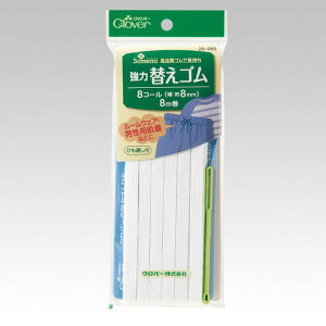 No[ ͑ւS(8R-) 26-060