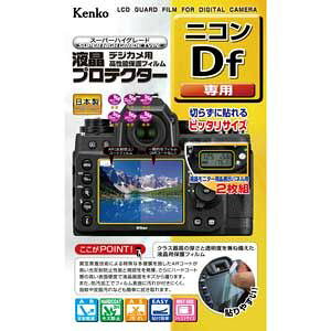 �P���R�[ �j�R���uDf�v�p �t���v���e�N�^�[ KLP-NDF