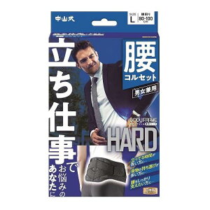 R{fBt[dpLTCY RY iJ}{fC^`VRgRVEL