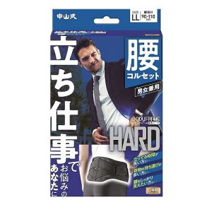 ���R���{�f�B�t���[�������d�����pLL�T�C�Y ���R���Y�� �i�J���}�{�f�C�^�`�V�R�g�R�V���ELL