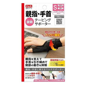 Rewe[sOT|[^[STCY RY iJ}IqeNresOGX