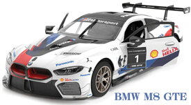 童友社 1/18 プラモデルキットR/C BMW M8 GTE ラジコン