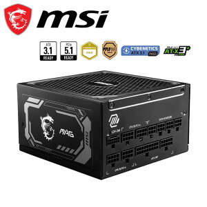 MSIbGGXAC MSI MAG A1250GL PCIE5 80PLUS GOLDF 1250W djbgiubNj MAG A1250GL PCIE5