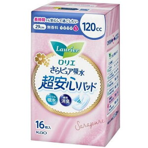 GsAzSpbh 120cc16 ԉ GTP`A120CC16}C