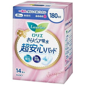 GsAzSpbh 180cc14 ԉ GTP`A180CC14}C