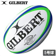 ギルバート ラグビーボール 試合球 トリプルクラウン3.0(5号球) GB-9186 GILBERT