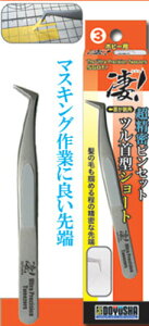 F Izr[p sZbg c^V[g H