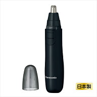パナソニック エチケットカッター【鼻・マユ・ヒゲ・耳用】【乾電池式】(ブラック) ER-GN12-K Panasonic …