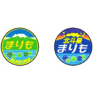 mS͌^nX^WI (HO) W502 @֎ԗp^gC}[N(܂/kl܂)