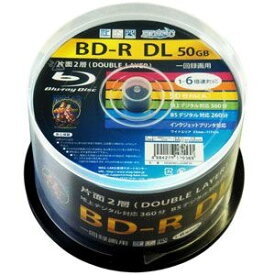 HDBD-RDL6X50SP HIDISC 6倍速対応BD-R DL 50枚パック　50GB ホワイトプリンタブル ハイディスク