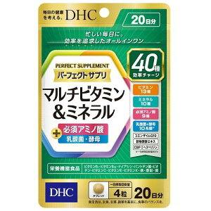 DHC �p�[�t�F�N�g�T�v�� �}���`�r�^�~�����~�l���� 20�����@�i80���j DHC 20P�T�v���}���r�^�~�l