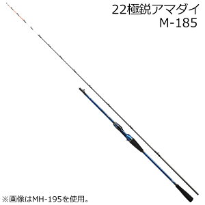 _C 22 ɉs A}_C M-185 7F3q 22LNGCA}_CM-185 DAIWA D