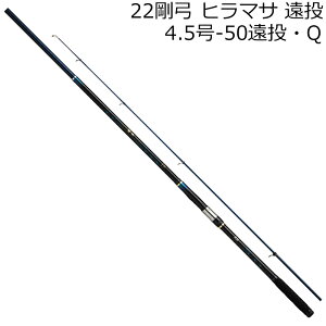 _C 22 | q}T 4.5-50EQ 22SELEq}T4.5SE-50GgEEQ DAIWA 