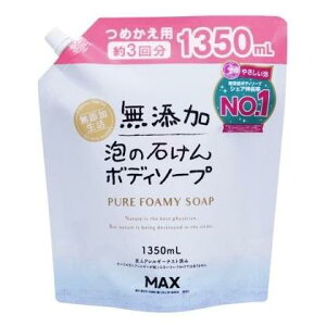 Y A̐΂ {fB\[v l֑e1350mL }bNX eJA{fC_C