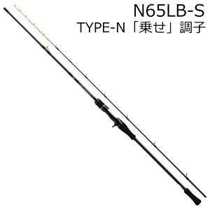 _C 24 G_X MX CJ^ N65LB-S 悹q xCg 24G_XMXCJ^ N65LB-S DAIWA CJ^bh