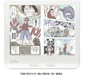 kobo 電子書籍リーダー Kobo Libra Colour (ホワイト) 7インチ 32G 防水タイプ N428-KJ-WH-S-CK