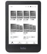楽天市場】楽天 n306-kj-bk-s-ep 電子書籍リーダー kobo niaの通販