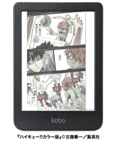 kobo 電子書籍リーダー Kobo Clara Colour 6インチ 16G 防水タイプ N367-KJ-BK-S-CK