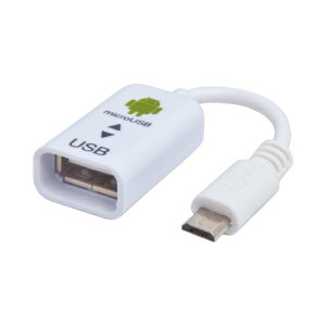 ナカバヤシ Androidスマホ・タブレット用変換ケーブル(ホワイト) ZUH-OTG01W