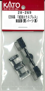 mS͌^nzr[Z^[Jg[ (NQ[W) 28-269 E259n ucGNXvXvOʔ(J)p[c 