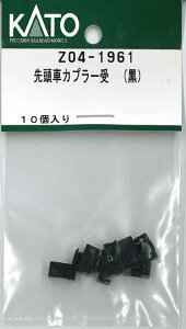 mS͌^nzr[Z^[Jg[ yĐYz(NQ[W) Z04-1961 擪ԃJv[ ()