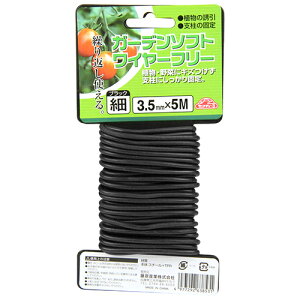 ZteB-3 K[f\tgC[t[3.5mm×5m(ubN) GSC-ucN3.5MMX5M