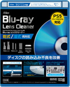 ANX PS5/PS4/PS3/Xbox seriesX/Xbox One/PCΉ Blu-rayYN[i[iEj [SASP-0708]