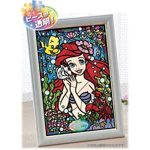 e[ fBYj[ XehA[gWO\[ AG XehOXigE}[Chj 266s[XyDSG266-751z WO\[pY yDisneyzonez