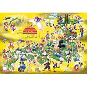 e[ fBYj[ t@^XeBbN Wp Eŏ1000s[XyDW1000-432z WO\[pY yDisneyzonez