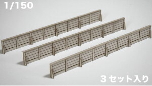 mS͌^n~ (N) AC-053-15C N y1/150XP[z