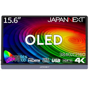 JAPANNEXTbWplNXg oCtfBXvC(15.6^/OLED/4K UHD 3840×2160/60Hz/1ms/HDR10/miniHDMI/USB Type-C/VESA)(ubN) JN-MD-OLED156UHDR