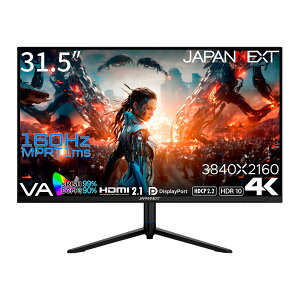 JAPANNEXTbWplNXg Q[~OtfBXvC(31.5^/VA/4K UHD 3840×2160/160Hz/1ms/HDR10/HDMI2.1/DP1.4/VESA/PIPEPBPΉ)(ubN) ~@\X^h JN-315V160UR-HSP