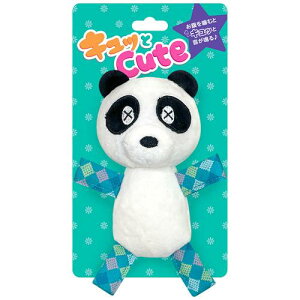 p LbCUTE p_ X[p[Lbg LcgCUTEp_