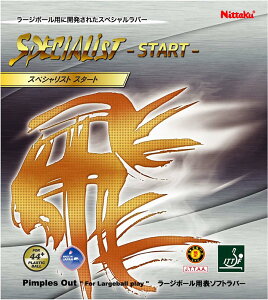 jb^N 싅o[ XyVXgX^[giubNETCYFj NT-NR8597-71-TA Nittaku [W{[p \\tgo[@NR-8597