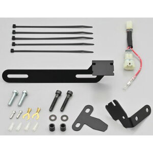 デイトナ ドライブレコーダー取り付けキット Z900RS 39595