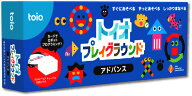 ソニー・インタラクティブエンタテインメント 【toio】トイオ・プレイグラウンド アドバンス [TQJS-00101…